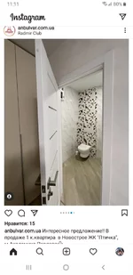 Screenshot_20210515-111112_Instagram.webp
