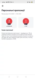 Screenshot_2021-05-18-09-43-41-09.webp