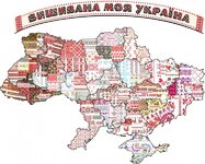 вишивана моя Україна.jpg
