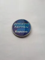 20210519_122700.webp