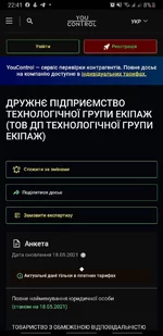 Screenshot_20210519-224111_Samsung Internet.webp