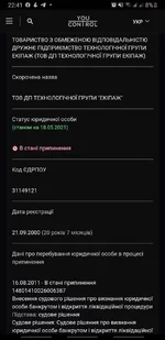 Screenshot_20210519-224127_Samsung Internet.webp