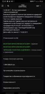 Screenshot_20210519-224139_Samsung Internet.webp