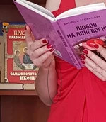 20200729_150911ф.jpg