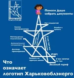 20201214_142423.webp
