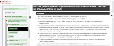 24.05.webp