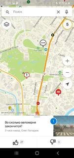 Screenshot_20210523-125613_2GIS.webp