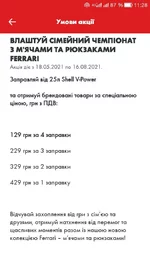 Screenshot_20210526-112842.webp