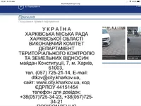 709993EE-521D-4943-8C20-FA2C8CE2EA1A.webp