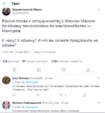  имени-2.webp
