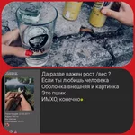 CollageMaker_20210529_124658480.webp