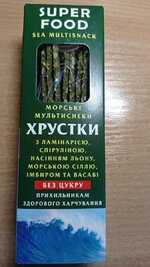 IMG_20210529_134920.jpg