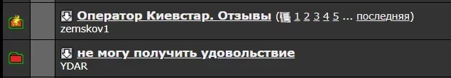  экрана 2021-06-01 142425.webp