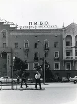  полезно и питательно.webp