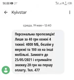 Screenshot_20210604-140028.png
