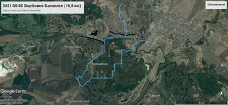 2021-06-05 Вербовка-Балаклея.webp