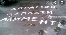 IMG_20210606_215847.jpg