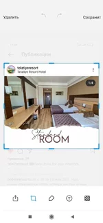 Screenshot_2021-06-10-15-05-07-341_com.miui.gallery.webp
