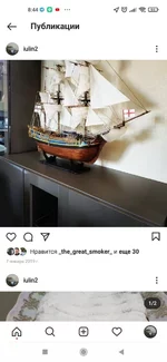 Screenshot_2021-06-12-08-44-35-508_com.instagram.android.webp