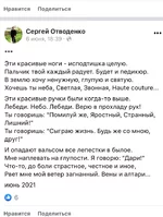 2CD1A7C9-03D7-4C61-8B1D-813896FF5DB8.webp