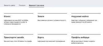 1623783361304.webp