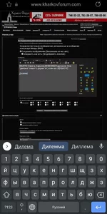 Screenshot_20210616-224549_Samsung Internet.webp