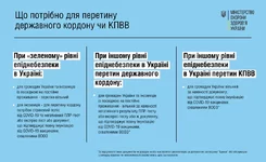1623878466081.webp