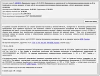 -4.webp