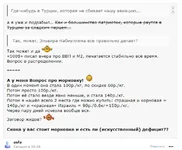 морковка.png