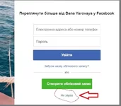  точечный рисунок.webp