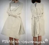 -обнимашка.webp