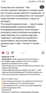 Screenshot_2021-06-23-12-18-04-106_com.instagram.android.jpg