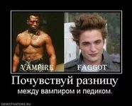 305342_pochuvstvuj-raznitsu.thumbnail.webp