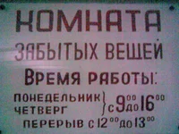 17012009.webp