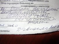 SDC14635.jpg