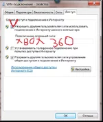 net.webp