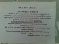 24072010.webp 24072010.webp