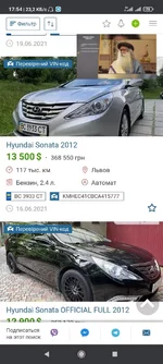 Screenshot_2021-06-24-17-54-37-467_com.android.chrome.jpg