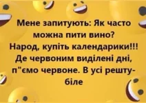 -бл.webp