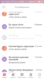 Screenshot_2021-07-01-11-06-36-876_com.ftband.mono.webp