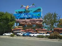  парк Dolu Su.webp