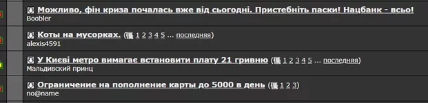  экрана 2021-07-02 142051.webp