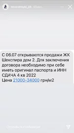 877EED53-3900-46B3-84C5-C6A86248B129.webp