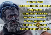 Screenshot_3.webp