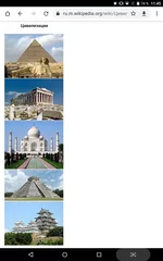 Screenshot_2021-07-15-11-45-56.webp