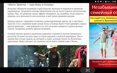 Screenshot_2021-05-05-13-38-19.jpg