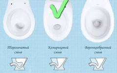 kakpravilnovibratunitazchtobixoroshosmiv_DE383CA3.jpg