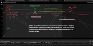 пояснение_photo_2021-07-18_14-09-26.jpg