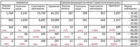 %.webp