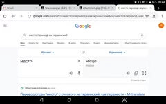 Screenshot_2021-07-19-20-44-48.jpg